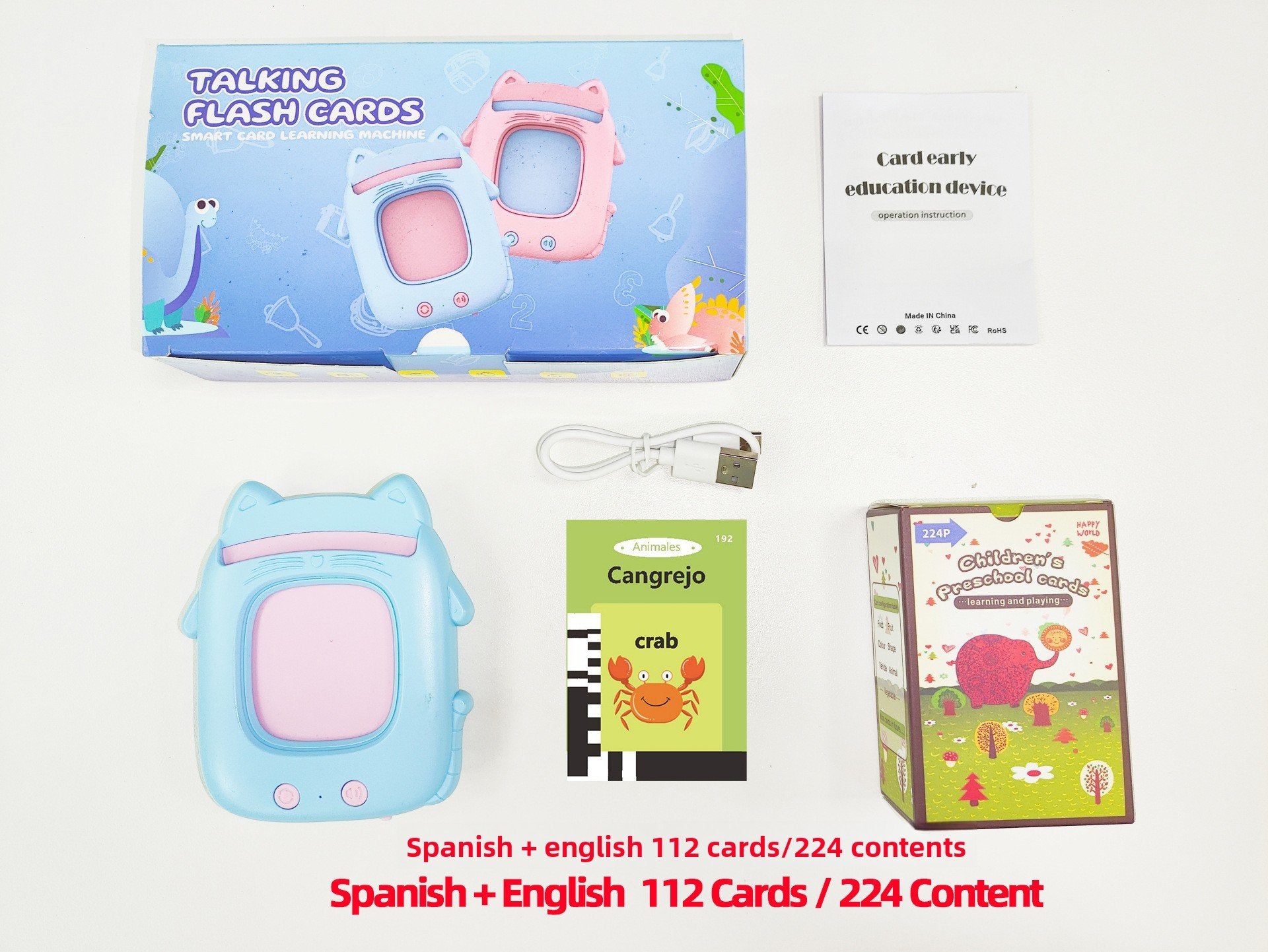 Card Machine Flash Card Learning Machine
