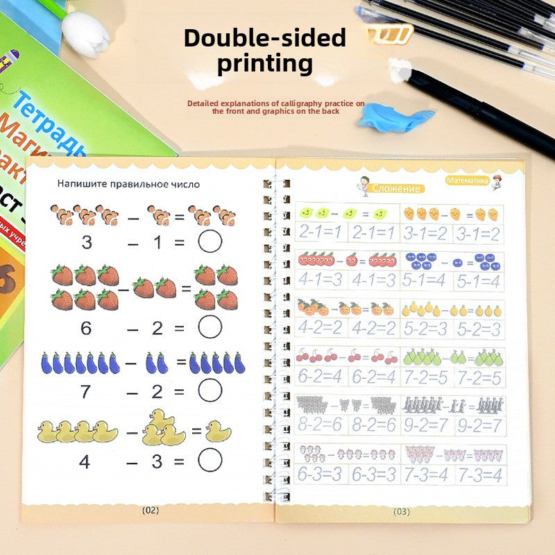 Childrens Groove Writing Practice Books with Pen Set