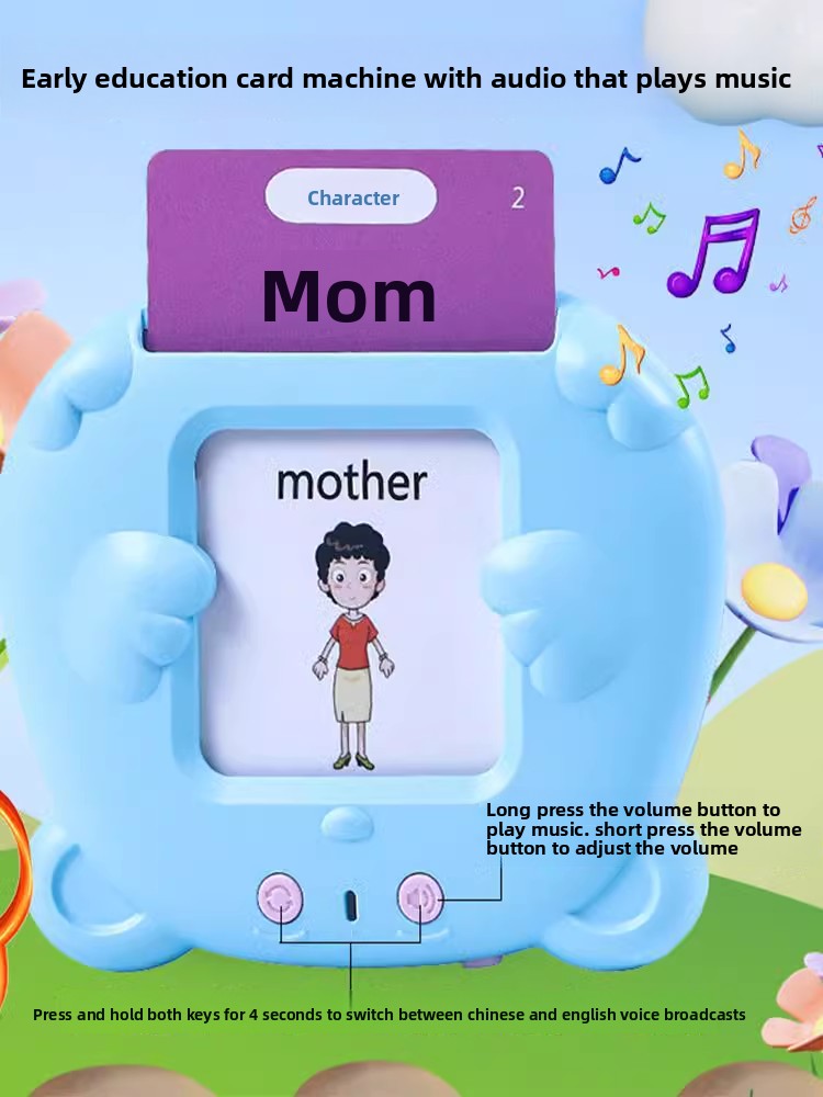 Childrens Multilingual Educational Card Reader